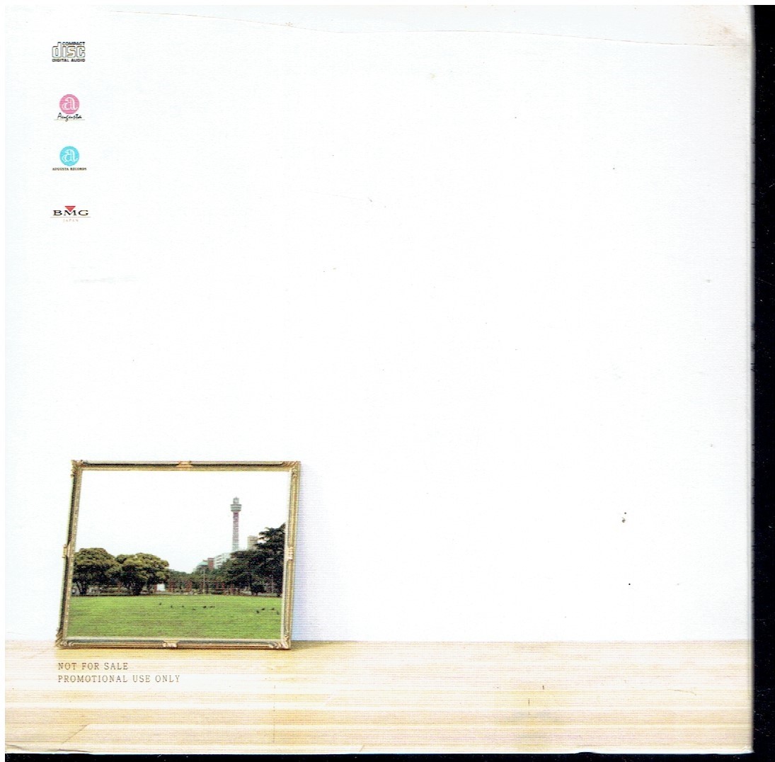 CD★秦基博★DEMO TRACKS 【非売品】 2
