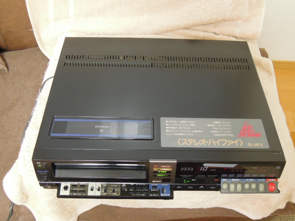 正式的 Betamax SONY SL-HF3 ベータマックス Hi Band その他 - abacus