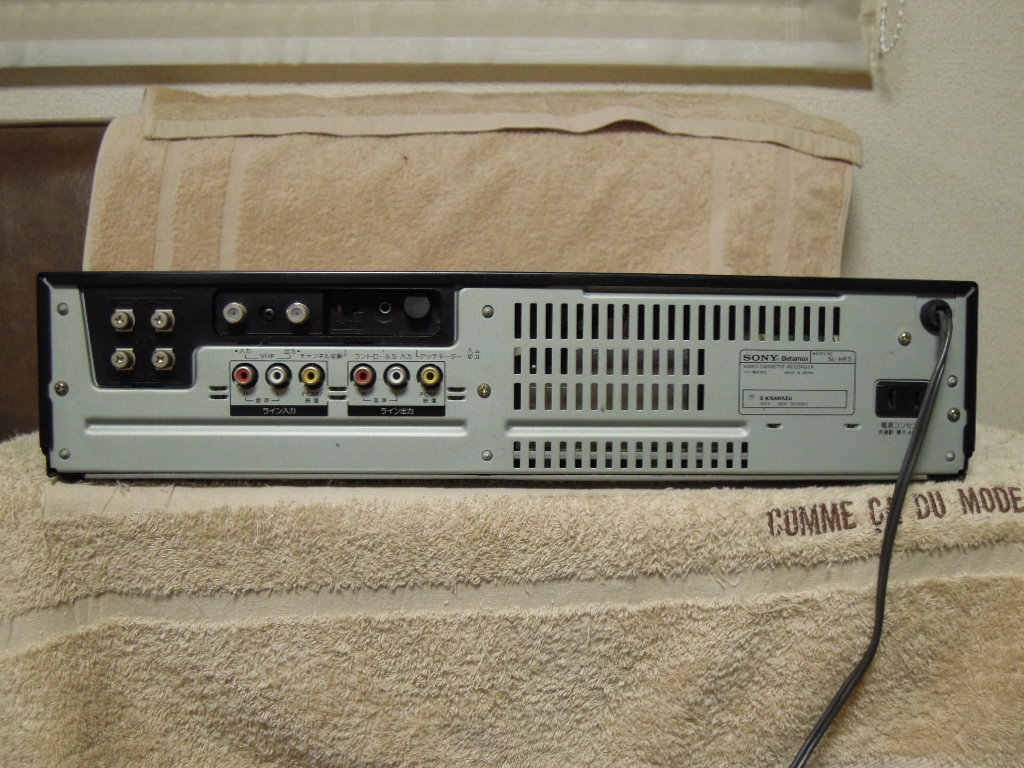 SONY ハイバンドベータ SL-HF3 動作美品 | contifarma.pe