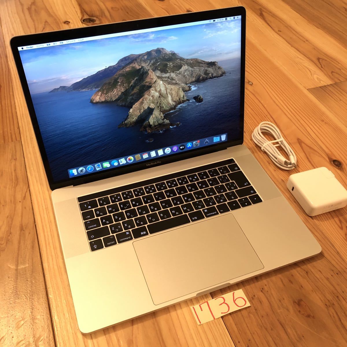 れあり Mac MacBook Pro 13.3インチ 2020の通販 by ‼️早い者勝ち