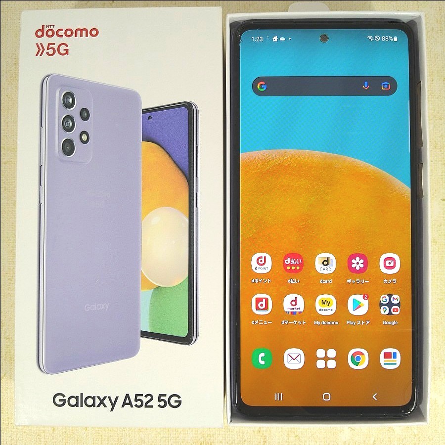 Galaxy A52 5G SIMロック解除済 docomo SC-53B オーサムバイオレット