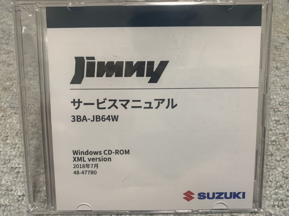 スズキ ジムニー JB64 CD サービスマニュアル zhaikpress.kz