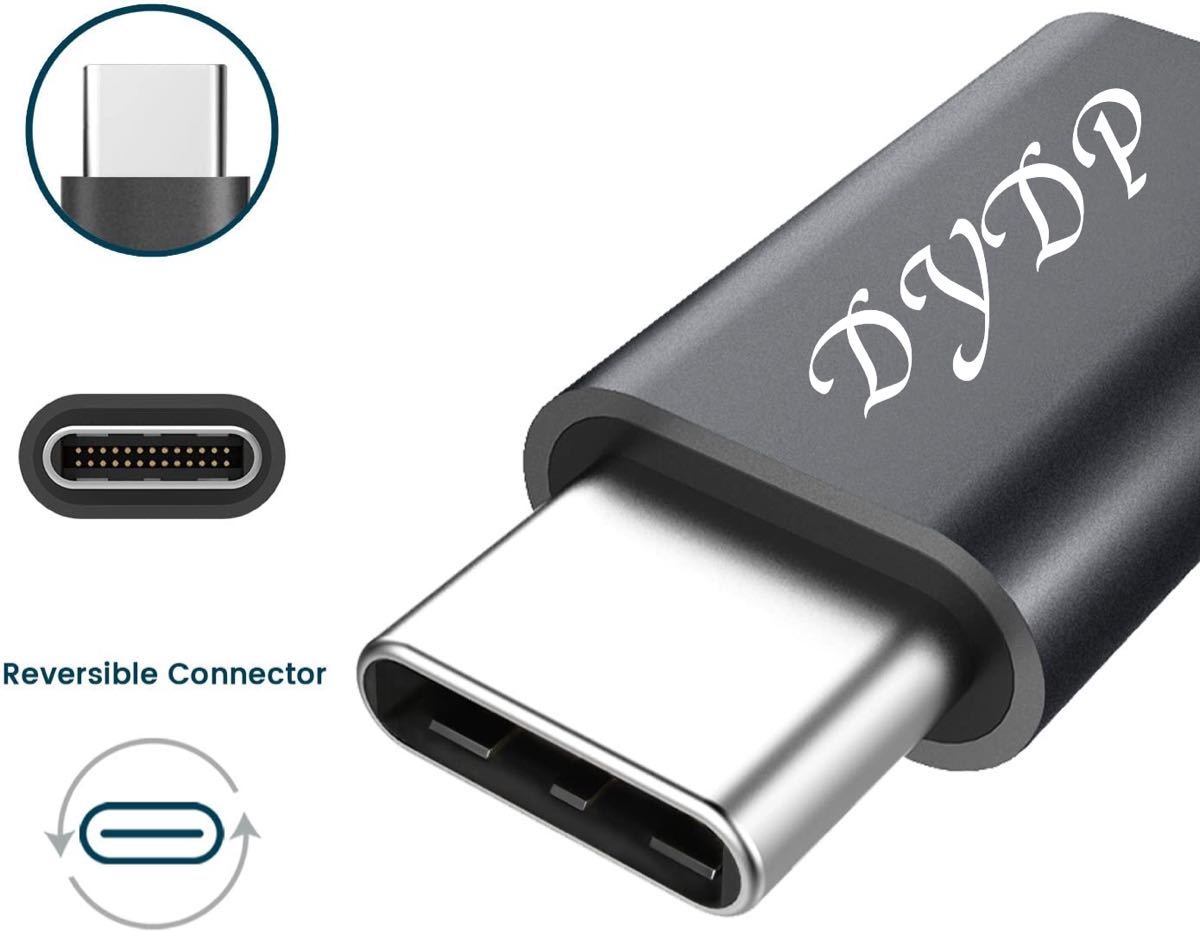 Micro USB to Type-C 変換アダプタ【2個セット】No.16 黒 MICRO USB Type-C 変換アダプター