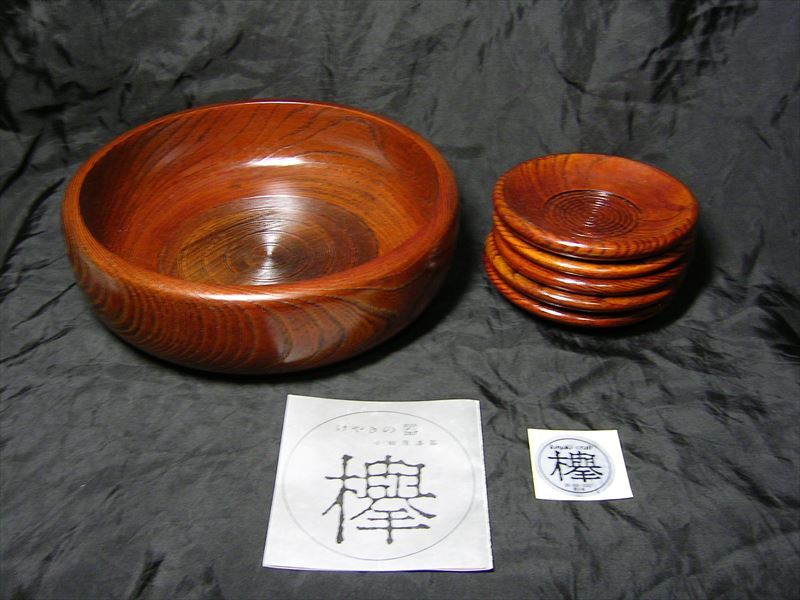 木工、工芸、欅、小田原漆器、茶托、菓子器＆器、食器。_画像1