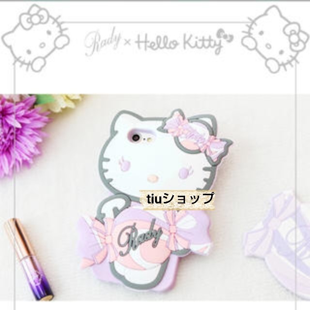 Rady キティ キャンディラバー iPhoneケース|Yahoo!フリマ(旧 Rady キティ キャンディラバー iPhoneケース|Yahoo!フリマ(旧