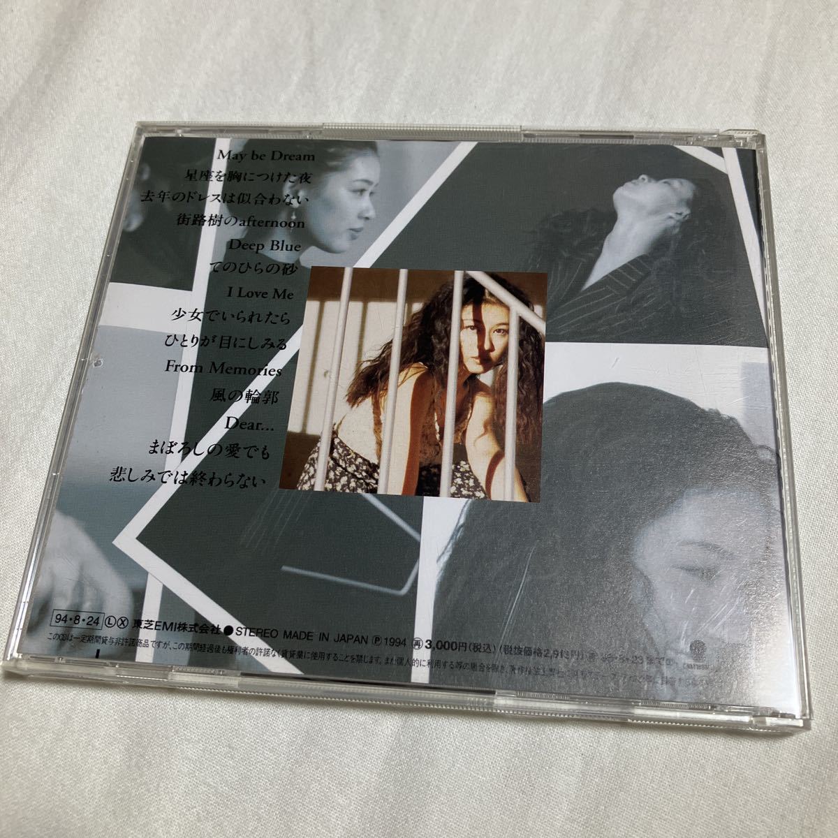 【邦２】貴重なCDです！　田村英里子　CD BALLAD バラード　えりりん_画像1