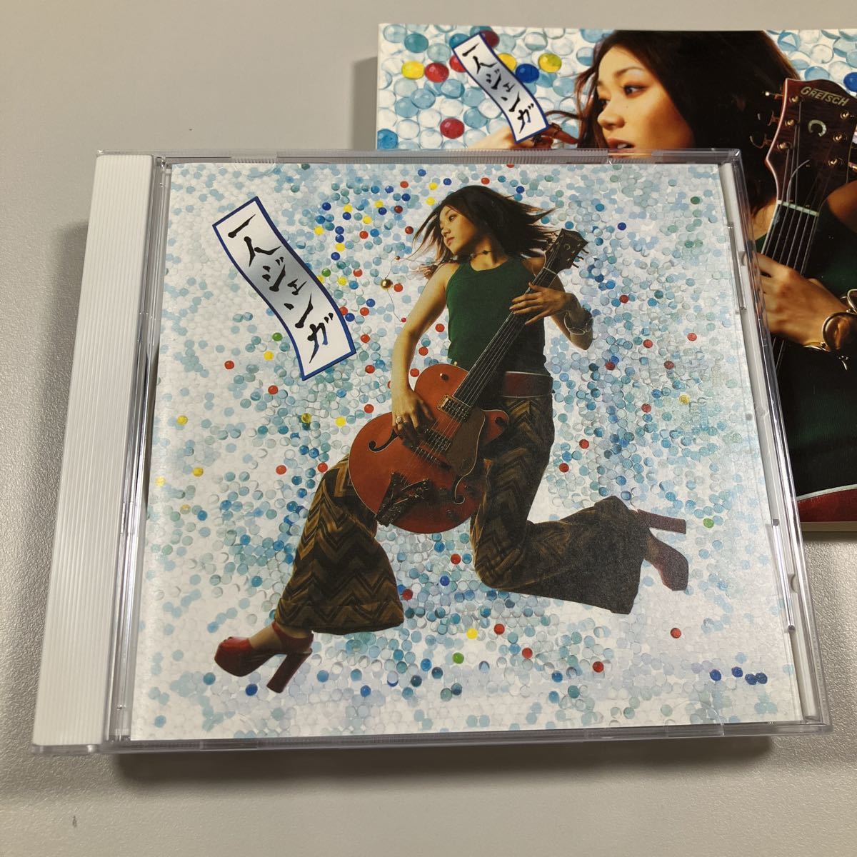 【21-や1】貴重なCDです！　矢井田瞳　一人ジェンガ_画像4