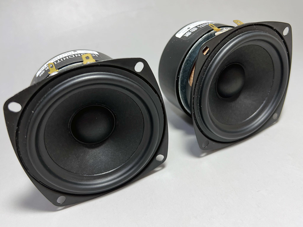 ☆8cm フルレンジ スピーカー 3インチ 15W 8Ω SQ-301S (Soundhits) 管理番号[F0-1156] 