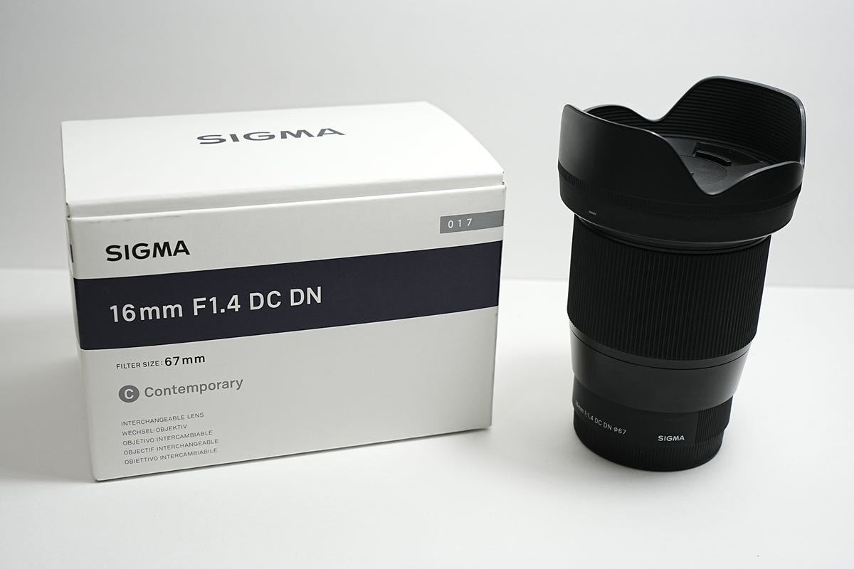 SIGMA 16mm F1.4 DC DN Contemporary C017 Sony Eマウント | contifarma.pe