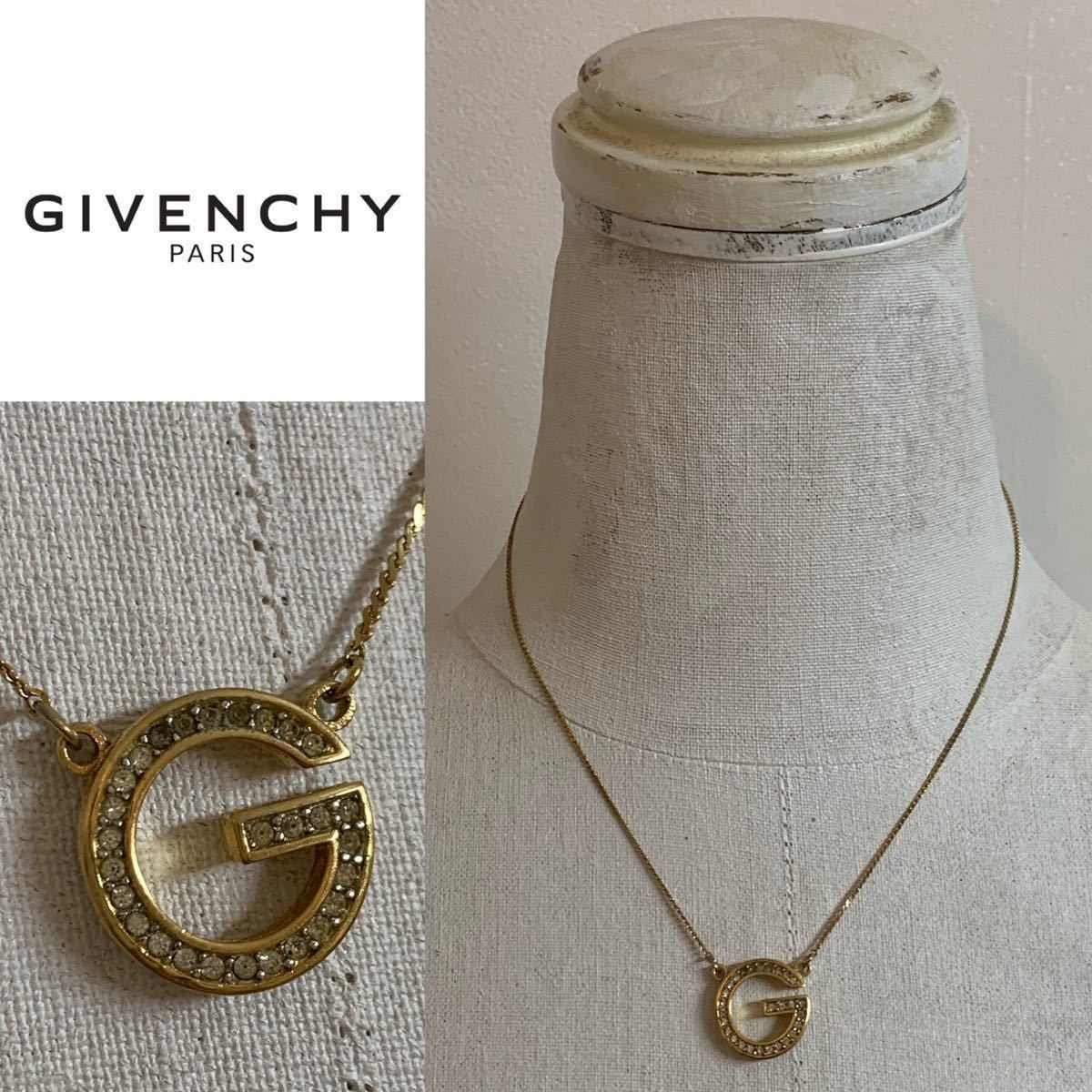 GIVENCHY PARIS VINTAGE ジバンシイ パリス ヴィンテージ 1981s K18 18