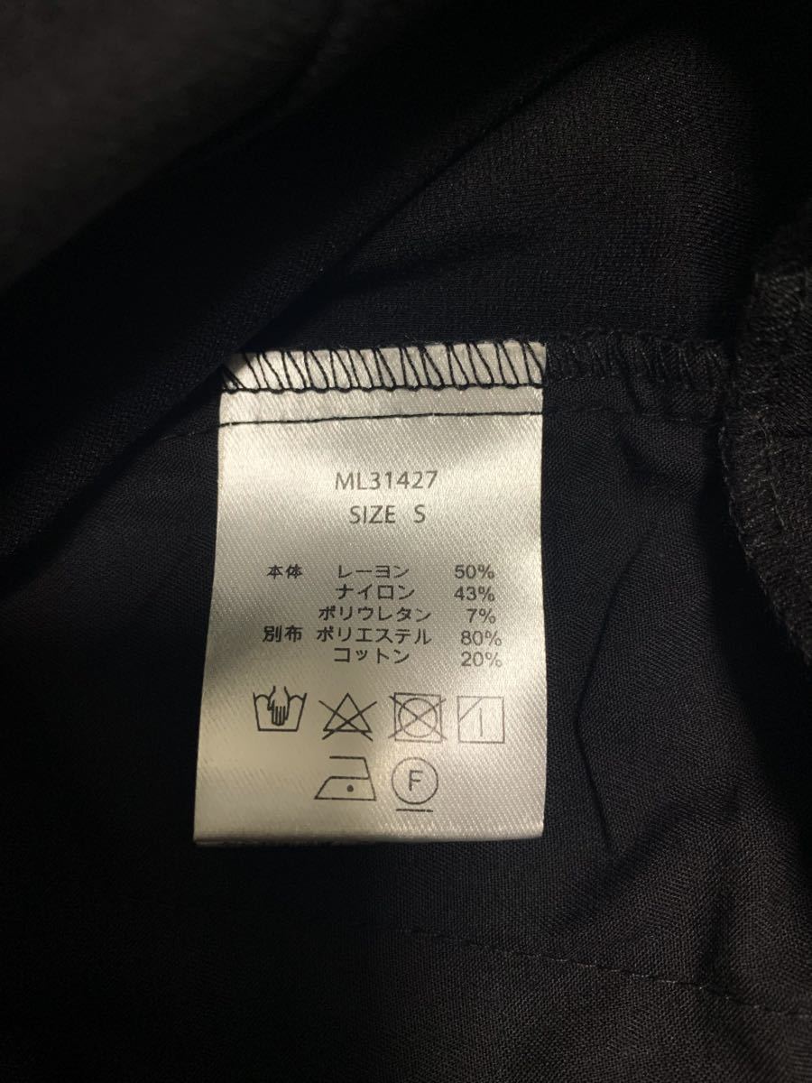 翌日発送MELT THE LADY サイドガータースリムフレアパンツ | contifarma.pe