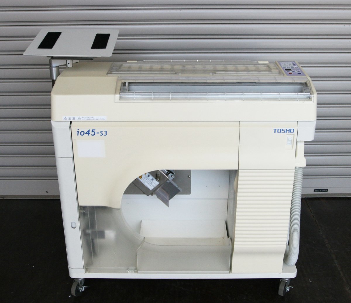 M◆トーショー(TOSHO)エルクエスト/薬剤自動分割分包機/io-45s3/印字機能有/専用PC無し/動作品