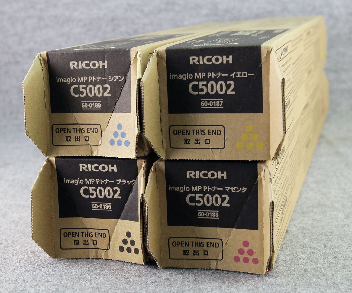 リコー RICOH トナー C5002各色-