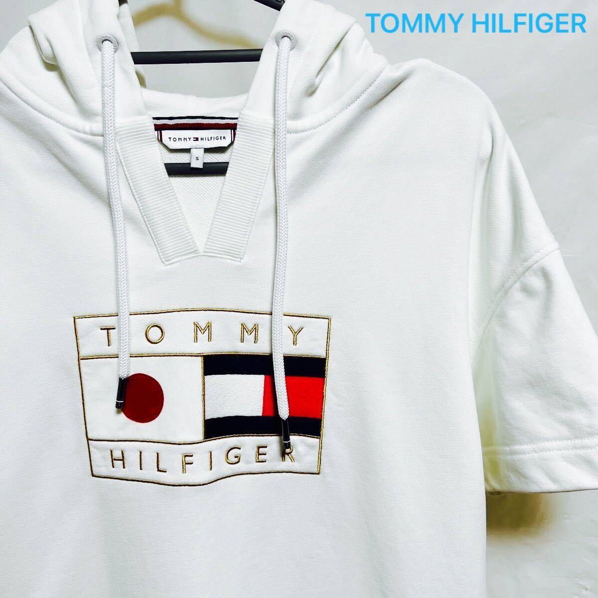 TOMMY HILFIGER トミーヒルフィガー 半袖パーカー パーカー ロゴ刺繍 国旗刺繍 白 ホワイト Sサイズ 美品