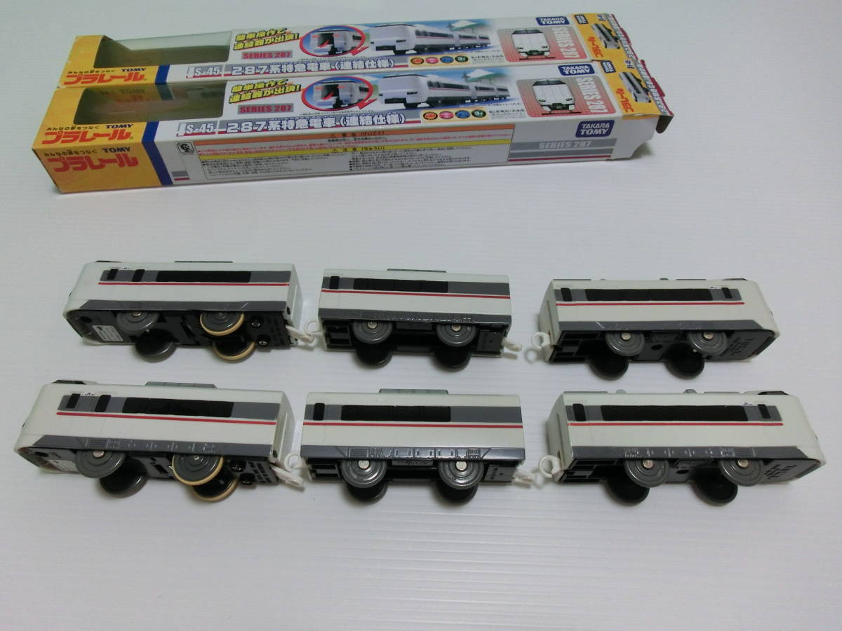 注目！！美品！！S‐45　 287系特急電車（連結使用）_画像3