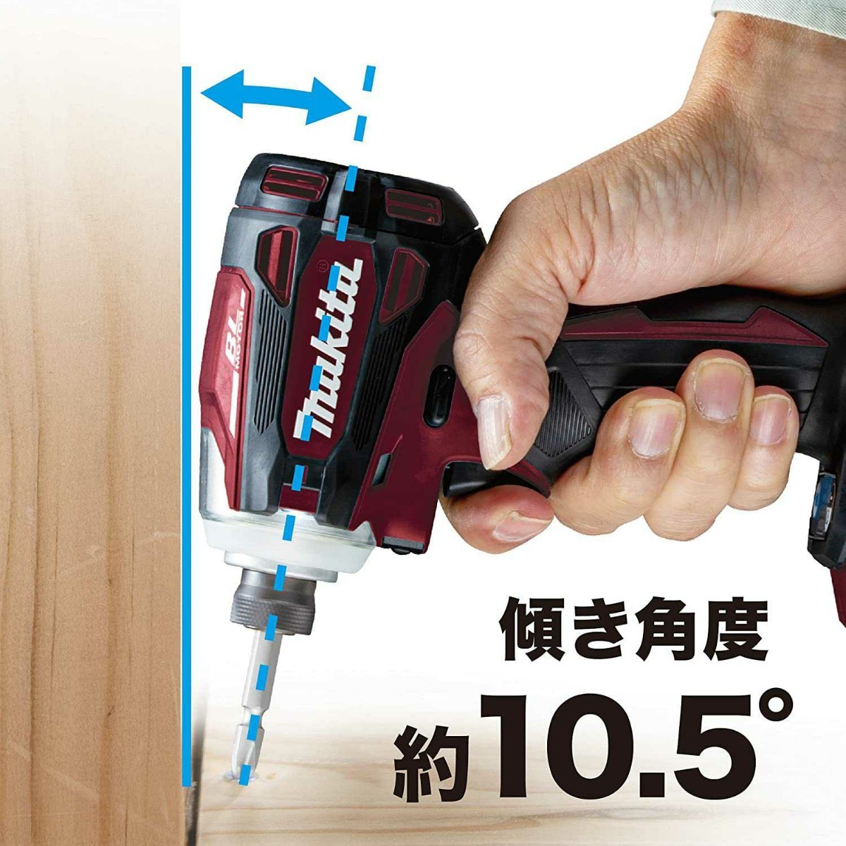 新品マキタ正規品 インパクトドライバTD172D(18V) と互換充電器 18V6