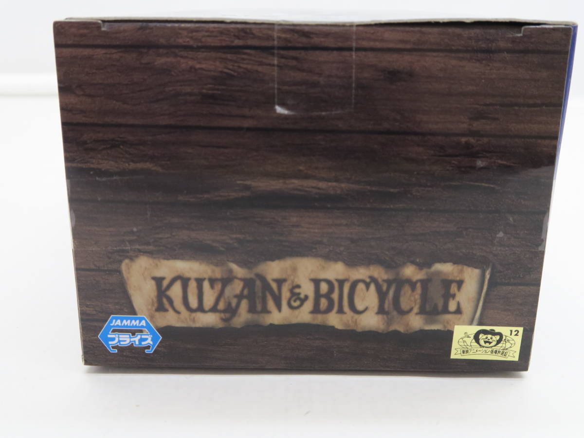 【未開封】ワンピース　KUZAN&BICYCLE　クザン＆自転車　青キジ　フィギュア_画像5