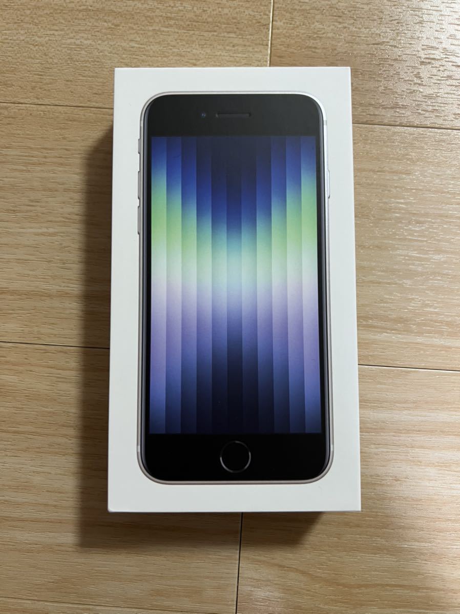 iPhone SE (第3世代) スターライト (白) 64GB - 携帯電話