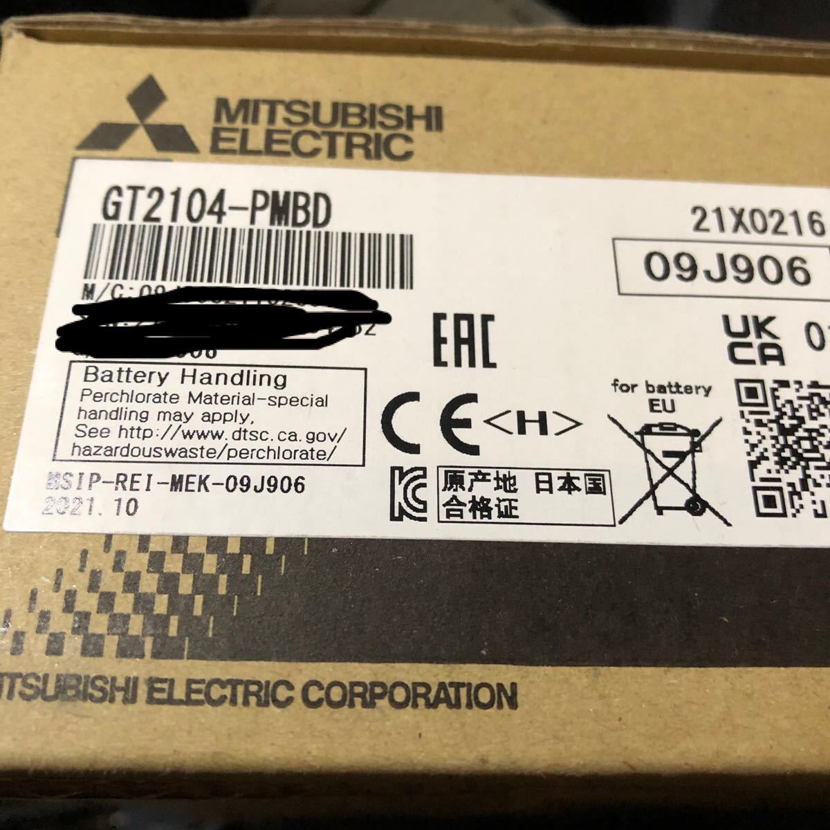 三菱電機 三菱 シーケンサ GT2104-PMBD | www.norterminal.no