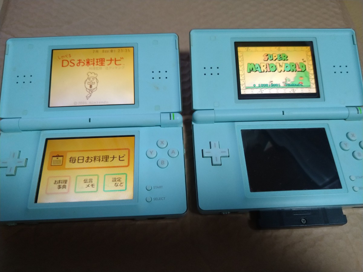 ニンテンドーDS Lite DS Lite 任天堂 アイスブルー　本体　ジャンク　２台　セット　ジャンク