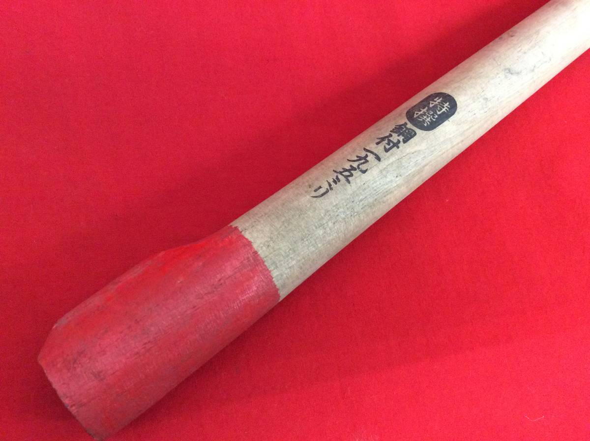 本鋼付 鎌 二丁まとめて 】 豊穣 信州型 本職用 特撰 鋼付 刃渡 145mm