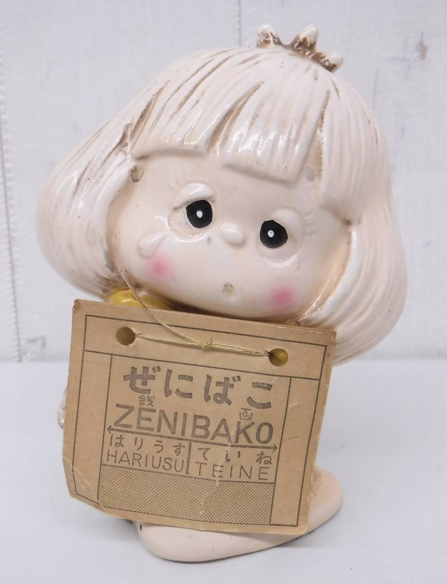 昭和レトロ 当時物 *レトロ貯金箱 *泣いてる女の子 ウィンクするネコ