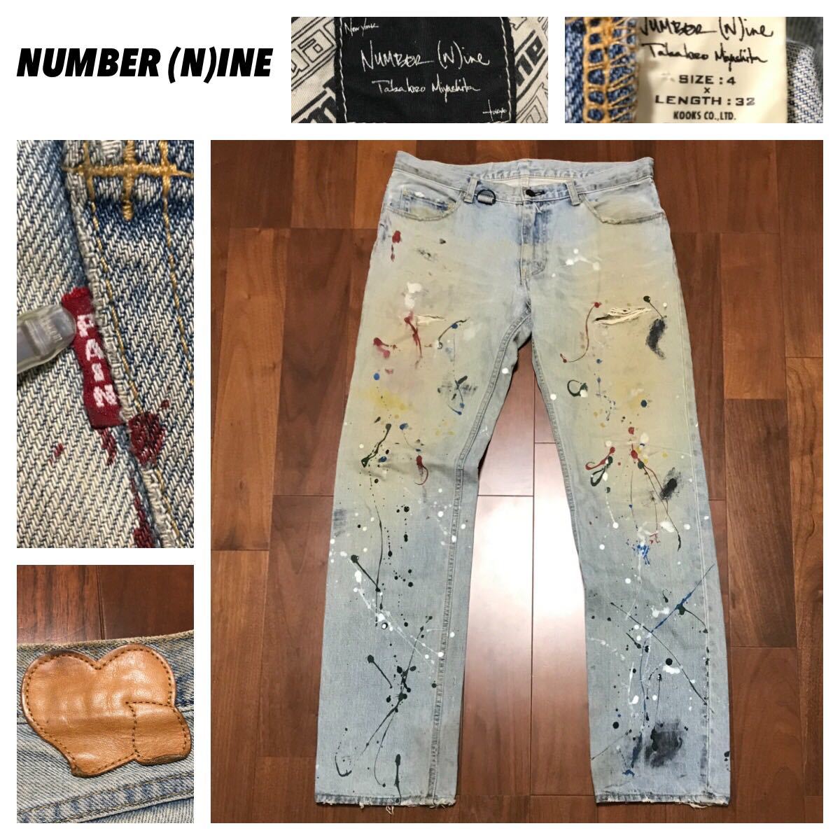 希少 NUMBER (N)INE ナンバーナイン☆06SS ダメージ加工 ペンキ