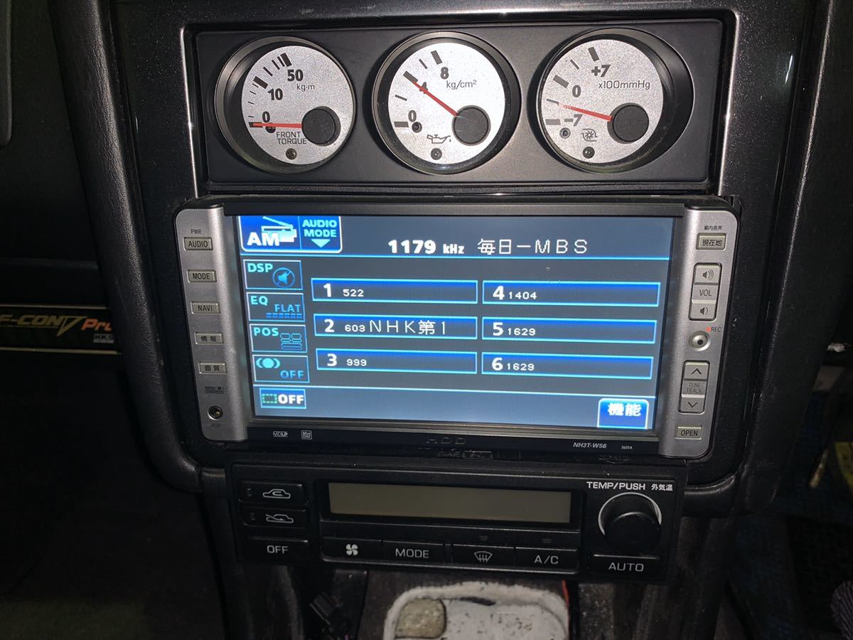  Hyogo префектура юг запад часть Himeji Car Audio установка принесенный детали принесенный детали принесенный с собой детали принесенный с собой снятие деталей установка делаем.