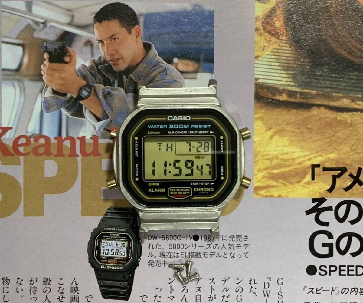 ございます ヤフオク! カシオ G-SHOCK DW-5600 スクリューバック