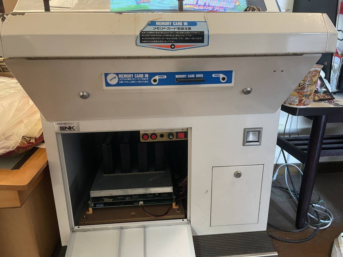Yahoo!オークション - 引き取り限定 SNK MVS-U4 25インチ Yahoo!オークション - 引き取り限定 SNK MVS-U4 25インチ