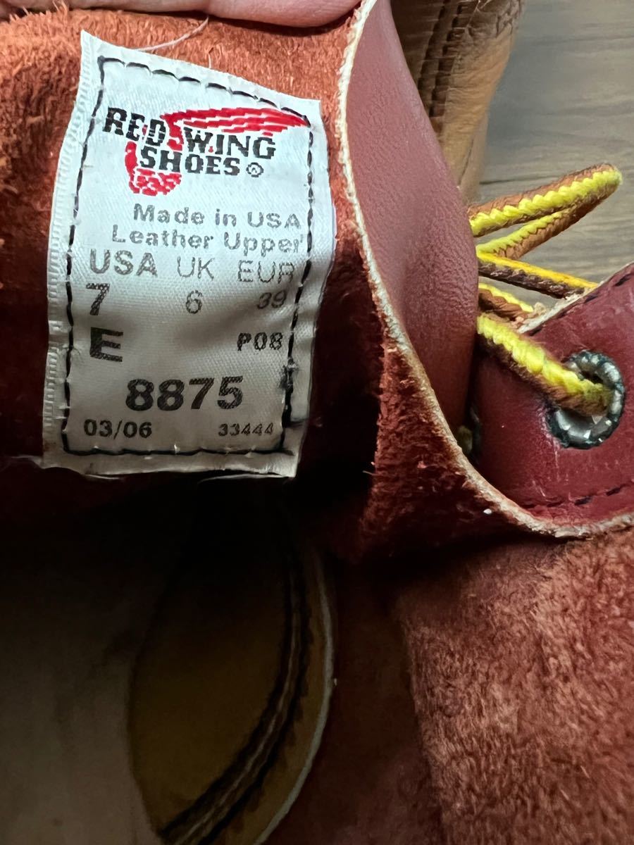 7E 25cm 8875 06年製 アイリッシュセッター レッドウィング RED WING