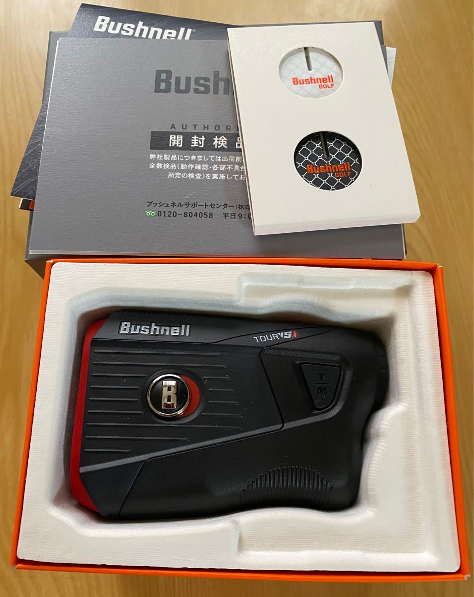 ピンシーカーツアーV5スリムジョルト 未使用品(値下げできません