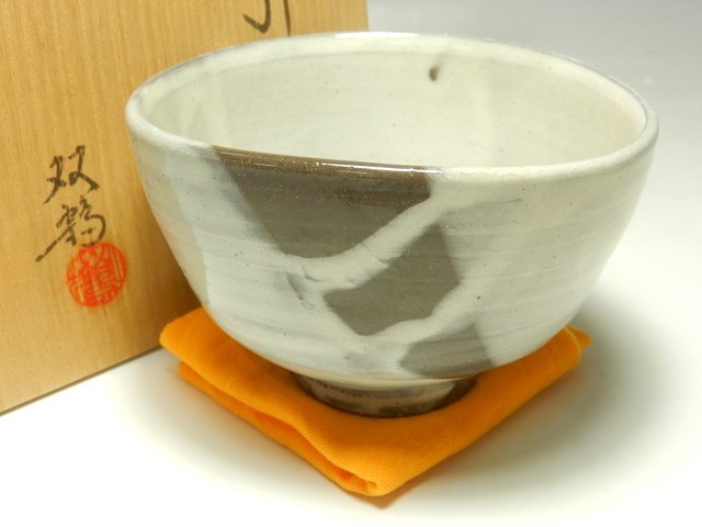 10735/○水野双鶴 粉引茶碗 陶印在 共箱 共布 瀬戸焼 抹茶碗 茶道具
