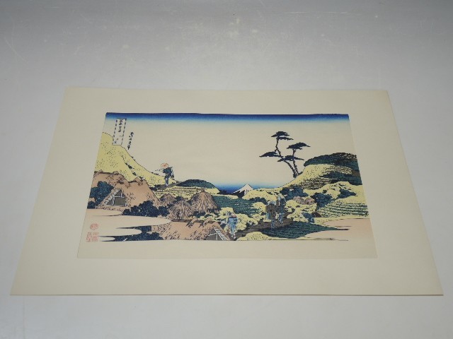 30128/○葛飾北斎 冨嶽三十六景 『下目黒』 浮世絵 名所絵 絵画 木版画_画像1