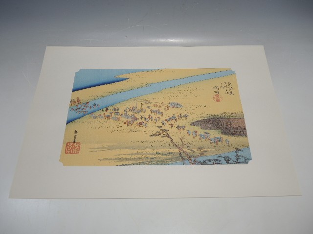 30159/○歌川廣重 手摺木版画 『大錦 東海道五十三次 嶋田』 保永堂版 大江戸木版社 日本版画研究所 浮世絵 名所絵 日本画 絵画_画像1