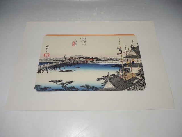 30172/0. river . -ply hand . woodblock print [ large . Tokai road . 10 three next Yoshida ] guarantee .. version Oedo tree version company Japan woodcut research place ukiyoe showplace picture Japanese picture picture 