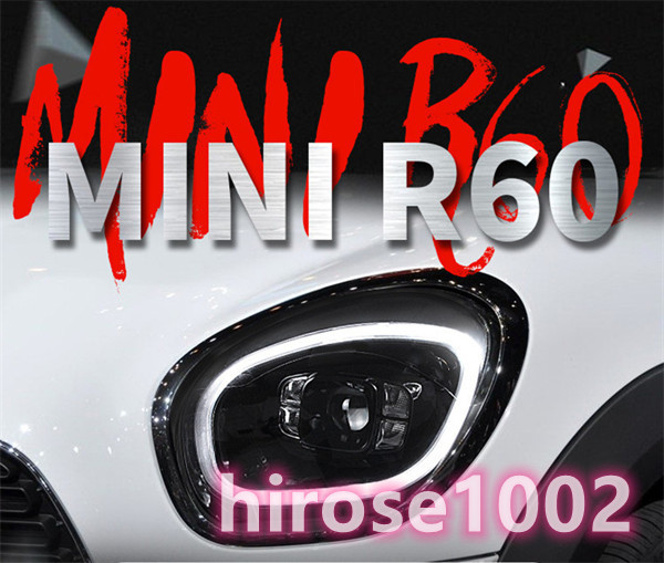 【SALE／104%OFF】 56％以上節約 BMW MINI R60 2007-2017 LED ヘッドライト シーケンシャル 流れるウインカー 左右セット enc-plus.com enc-plus.com
