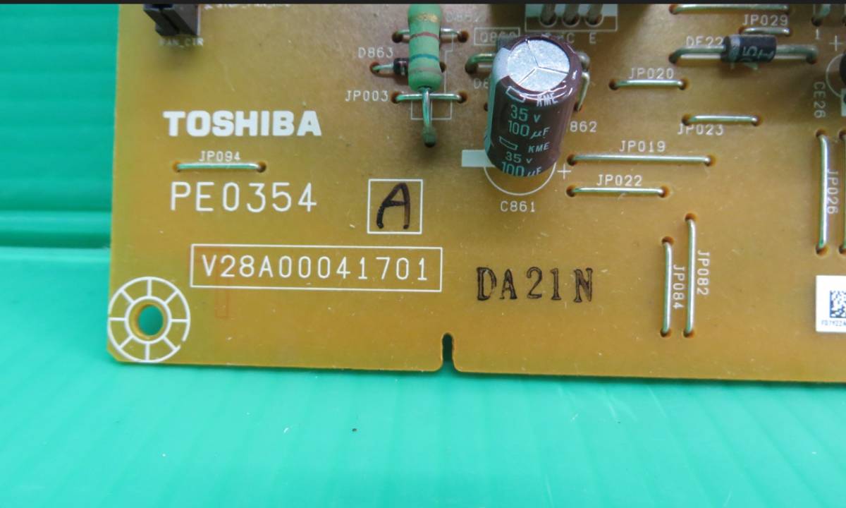 T-2669▼TOSHIBA　東芝　液晶テレビ　32H3000　基盤（V28A00041701）　部品 　修理/交換_画像3