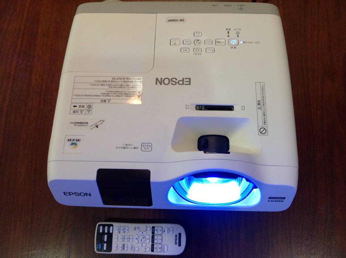 EPSON EB-536WT プロジェクター /ランプ使用 1411時間 | contifarma.pe