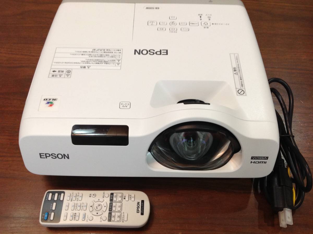 EPSON EB-535W プロジェクター /ランプ使用 1512時間 EPSON EB-535W プロジェクター /ランプ使用 1512時間