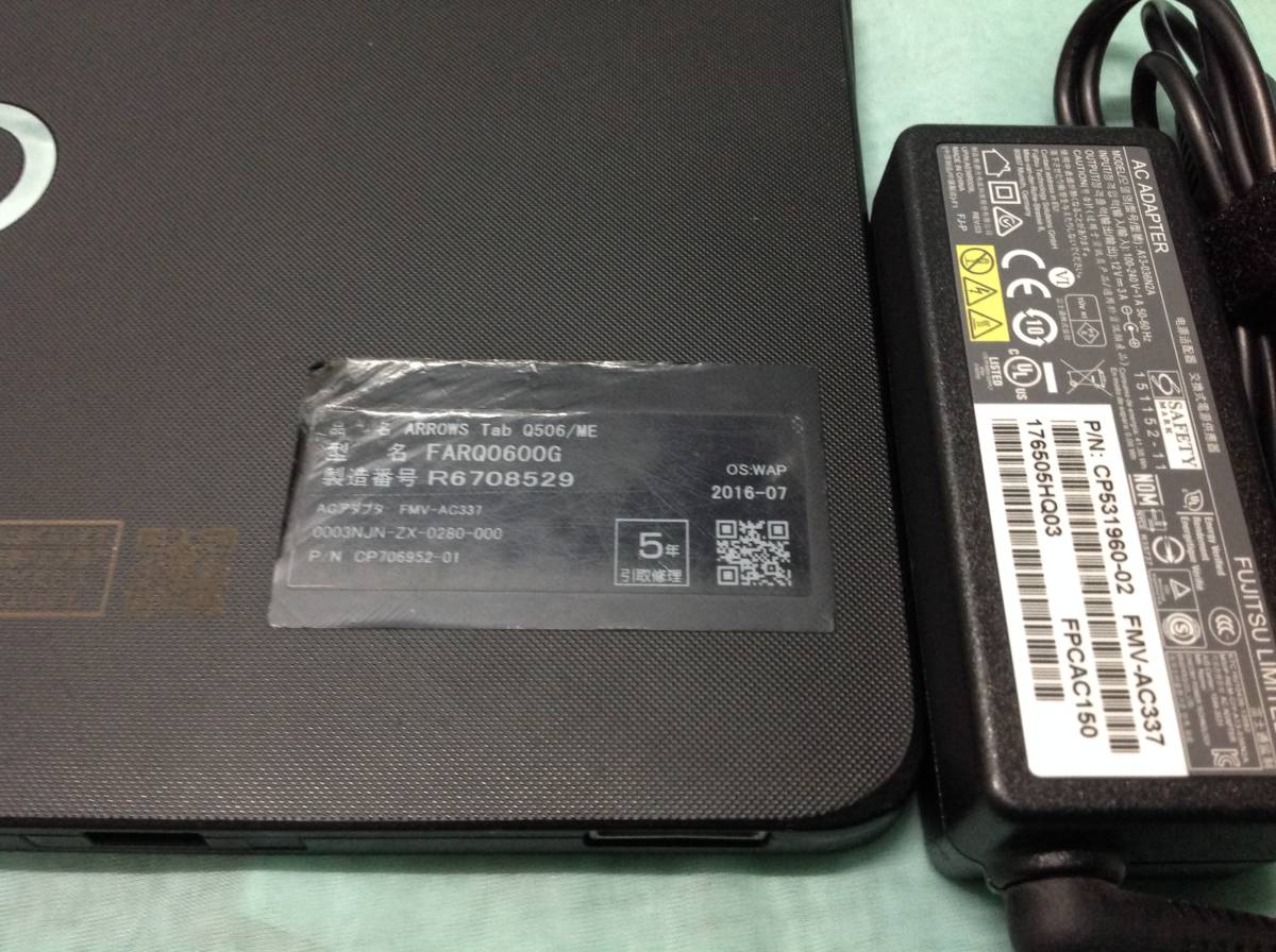 Fujitsuタブレット ARROWS Tab Q506/ME(Windows 11) 7