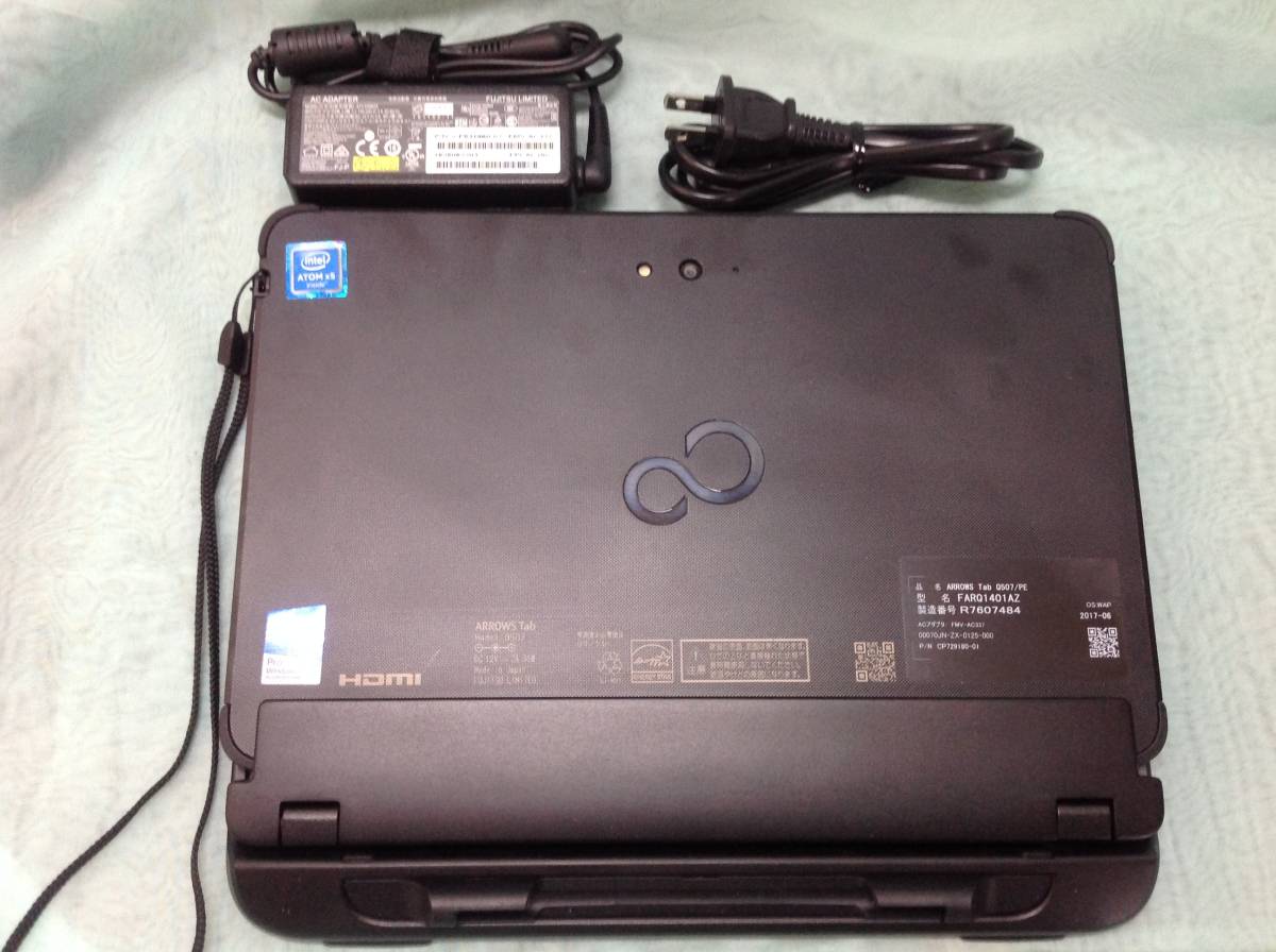 Fujitsu タブレット-ARROWS Tab Q507/PE &キーボード www.physioclinic.it