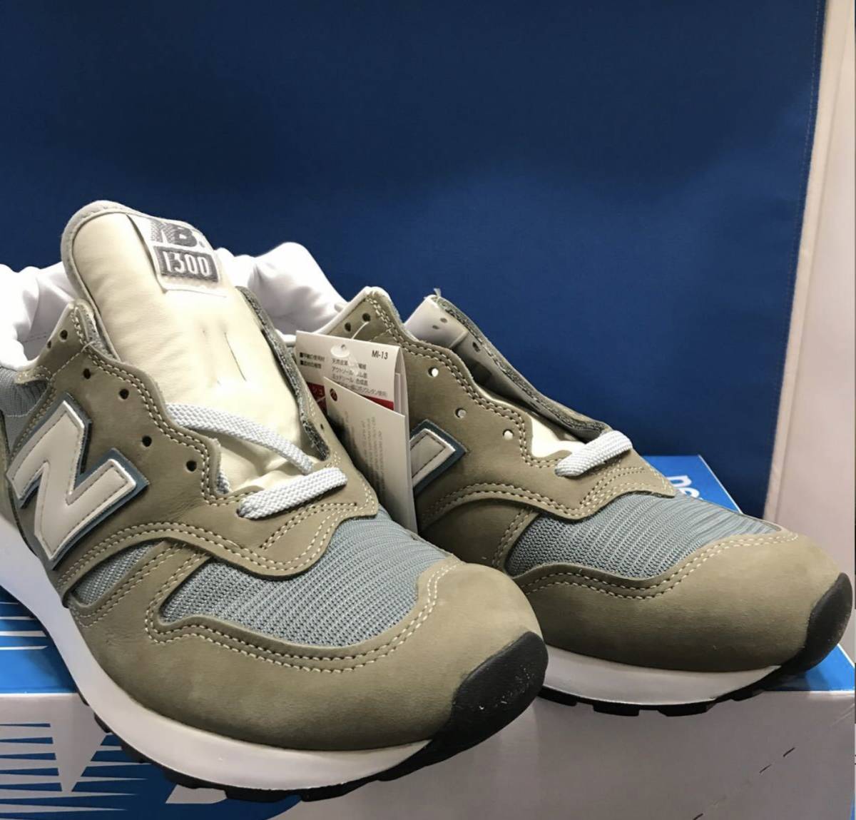 正規 new balance M990 KBM2 26.5cm 元箱あり M1300 ecousarecycling.com