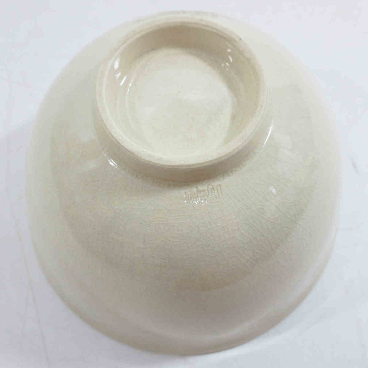 □十四代沈壽官造 薩摩茶碗 共箱 共布 白薩摩(秋草)茶道具 □十四代沈壽官造 薩摩茶碗 共箱 共布 白薩摩(秋草)茶道具