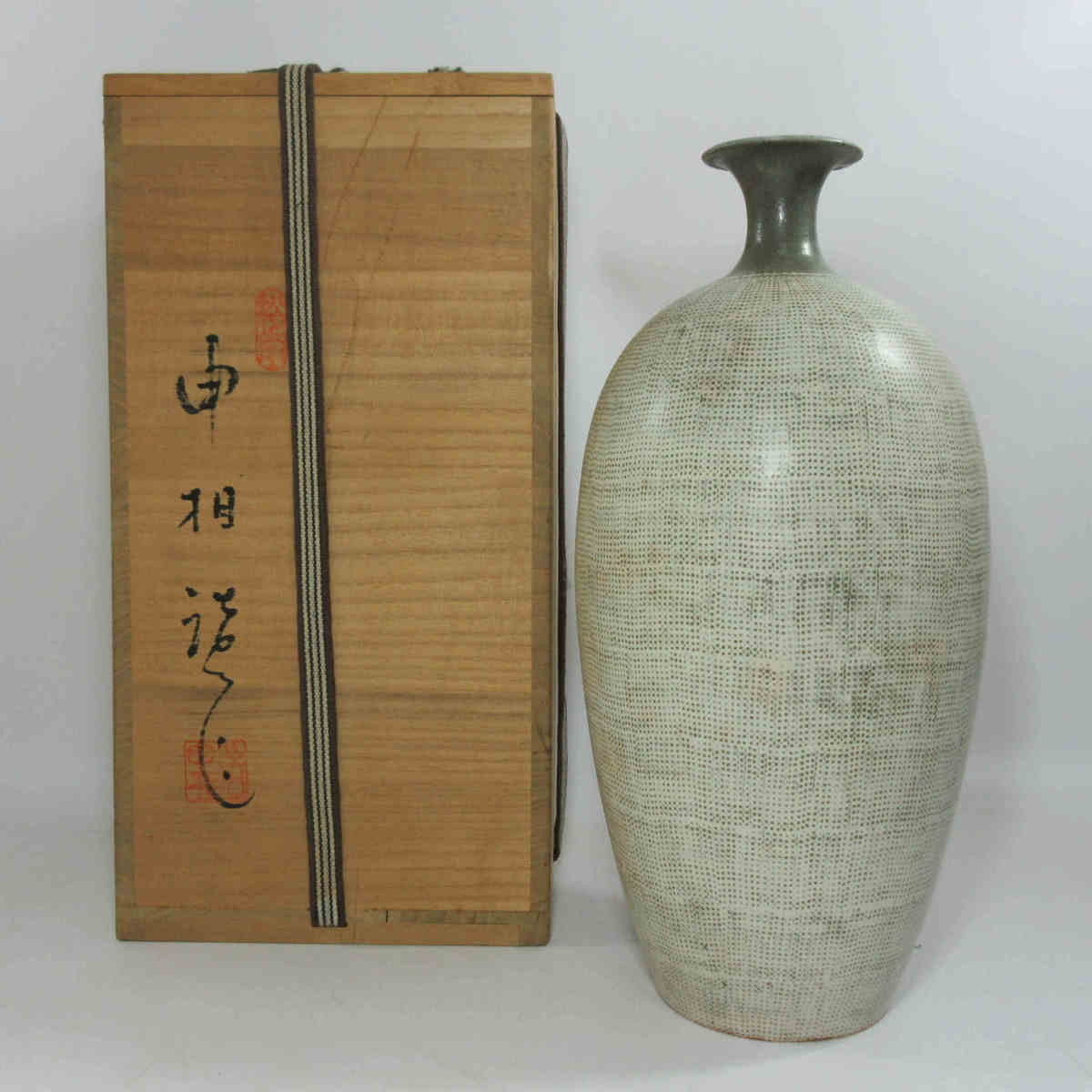 ■釜谷陶房 松南 申相浩 粉青印文酒瓶 H29cm (三島暦手花瓶) 共箱 g39 茶道具 三島 花入 粉青沙器 象嵌 徳利