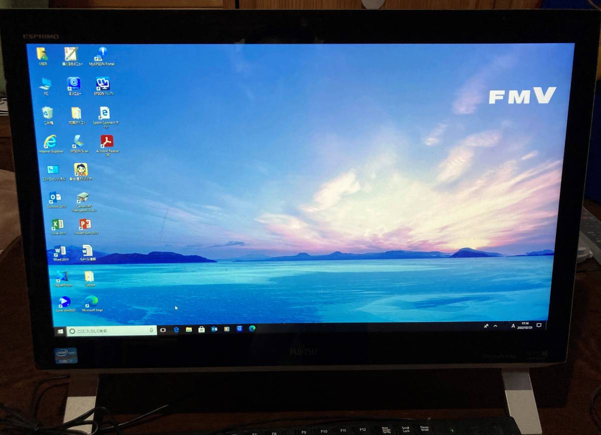 FUJITSU ESPRIMO FH56/KD Core i7 ジャンク-