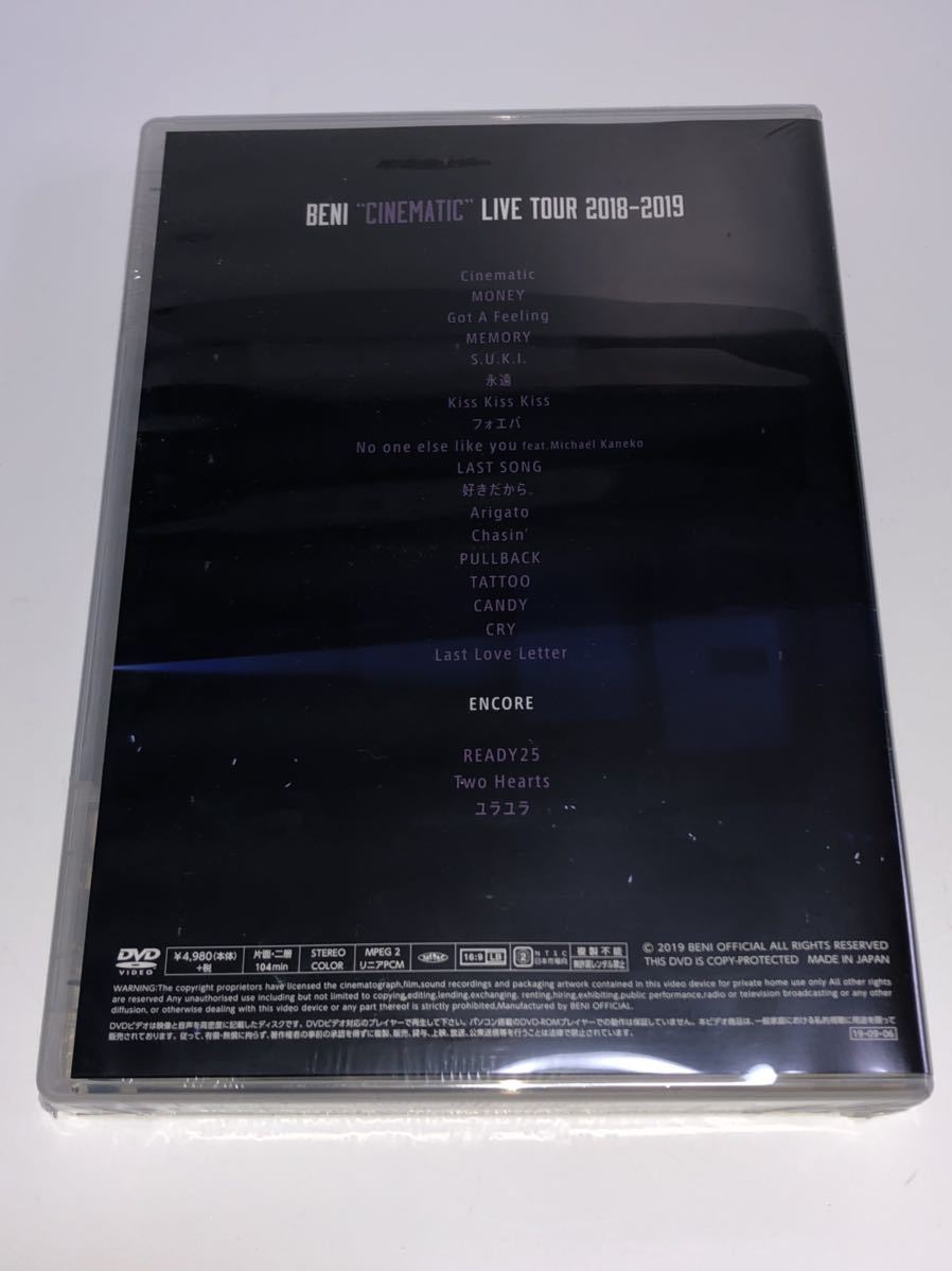 新品即決 BENI DVD CINEMATIC LIVE TOUR 2018-2019 ecousarecycling.com