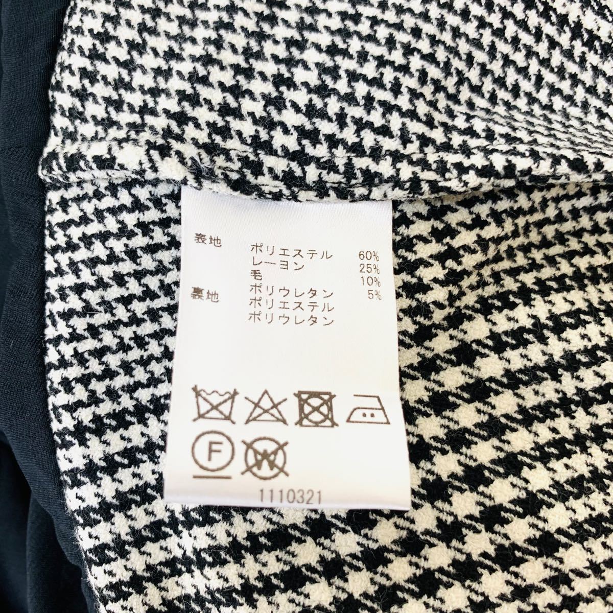 専用出品アリスアンドオリビア ワンピース サイズ2 | www.jarussi.com.br