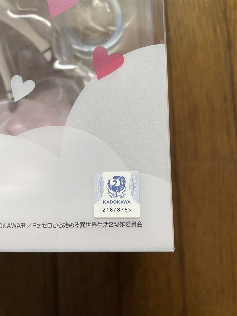Re:ゼロから始める異世界生活 レム ネコミミVer. フィギュア Re:ゼロから始める異世界生活 レム ネコミミVer. フィギュア