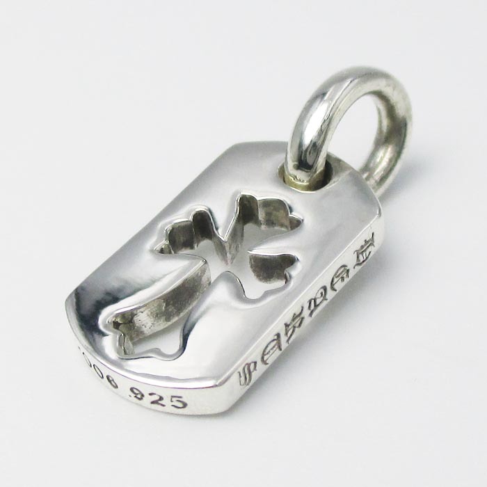 CHROME HEARTS クロムハーツ カットアウトクロスドッグタグ タイニー